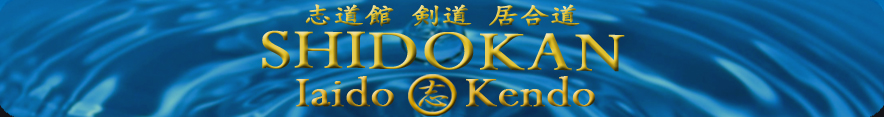 Shidokan Dojo